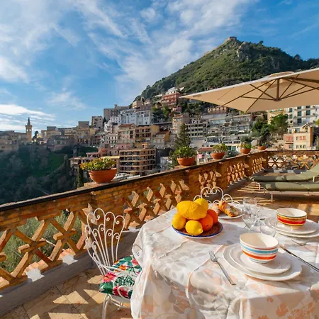 Апартаменты Aurora, *