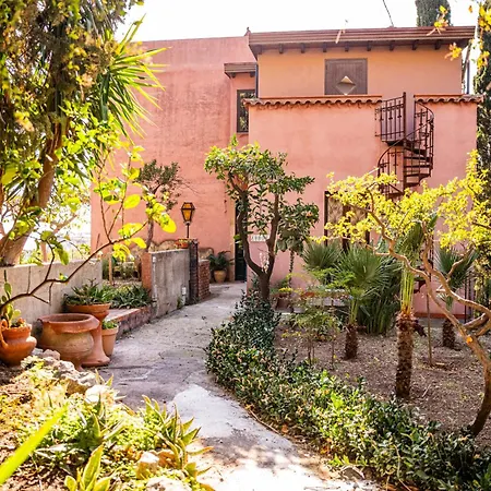 Апартаменты Aurora,